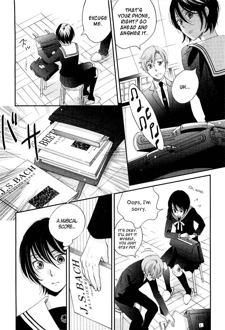 Page 33 Chapter 10 Ame Nochi Hare