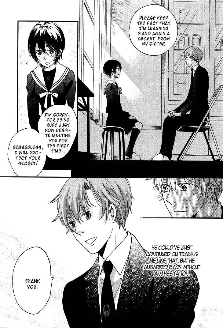 Page 38 Chapter 10 Ame Nochi Hare