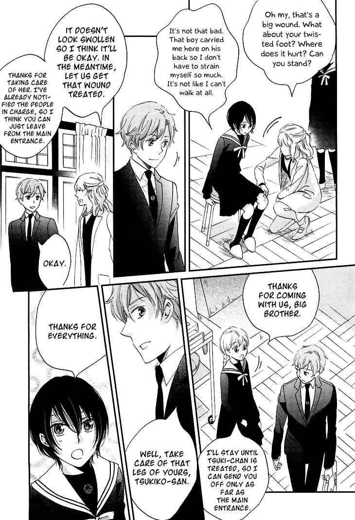 Page 40 Chapter 10 Ame Nochi Hare