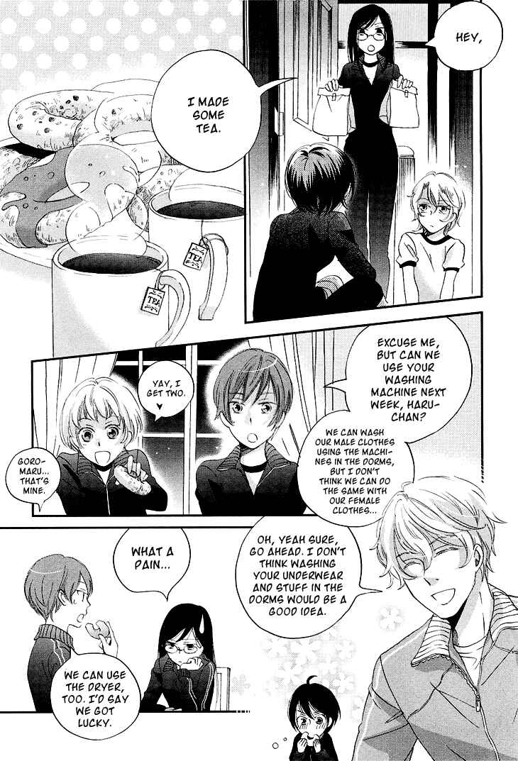 Page 49 Chapter 10 Ame Nochi Hare