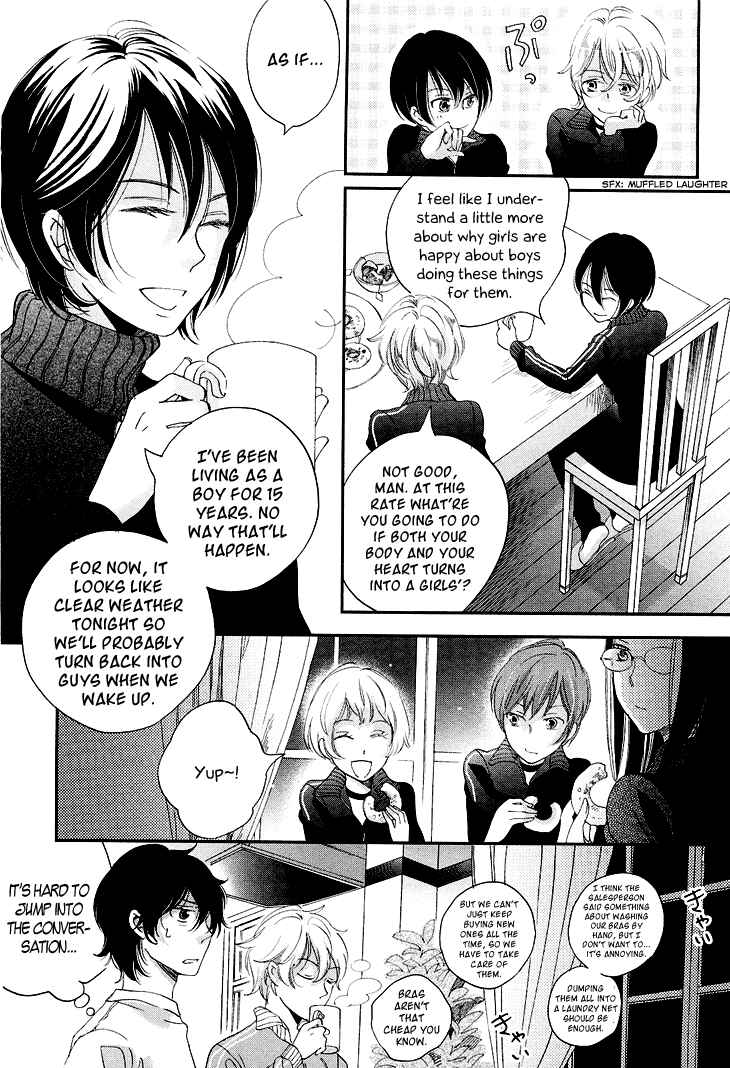 Page 52 Chapter 10 Ame Nochi Hare