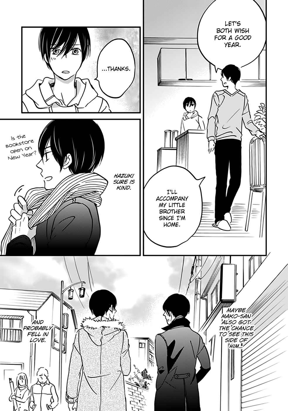 Page 11 Chapter 36 Ame Nochi Hare