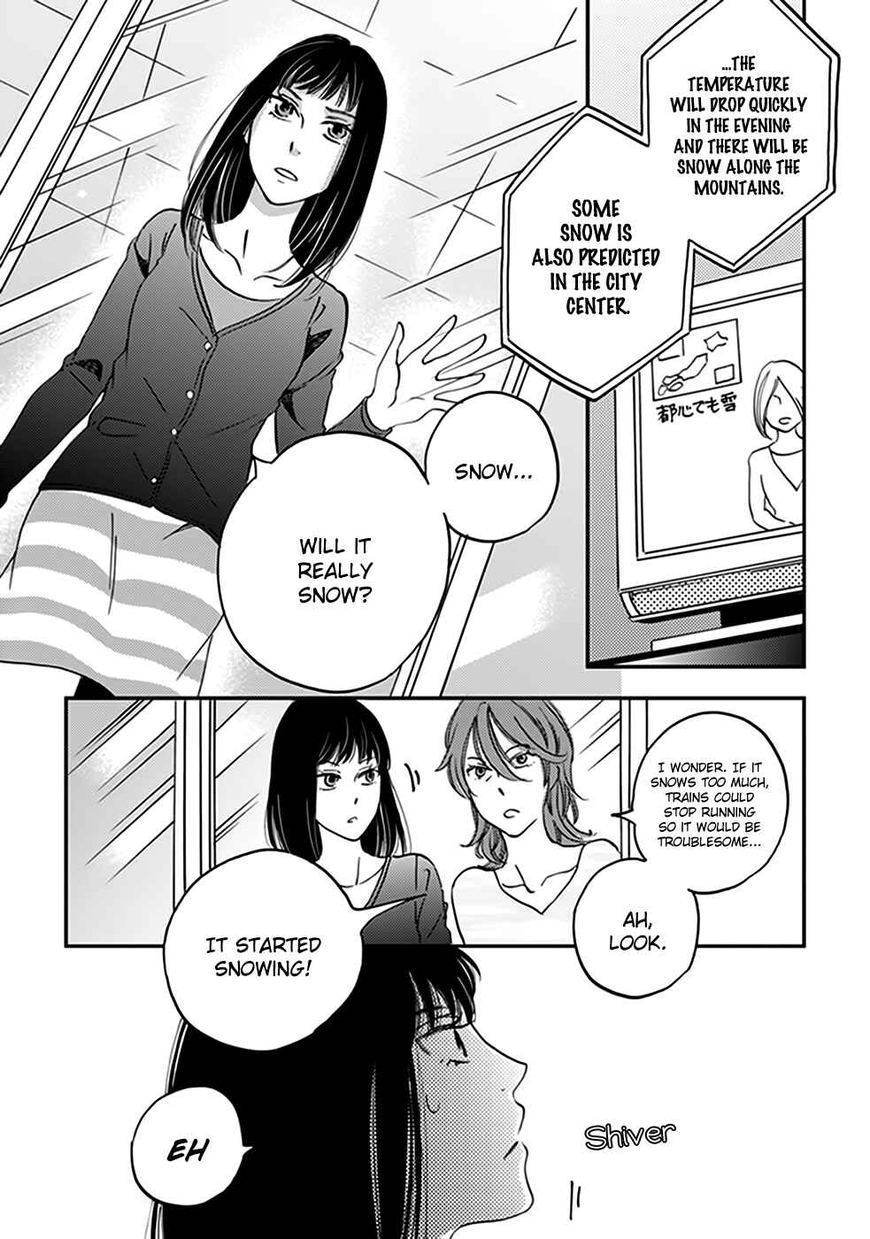 Page 17 Chapter 36 Ame Nochi Hare