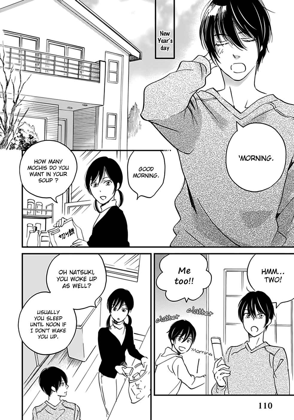 Page 3 Chapter 36 Ame Nochi Hare