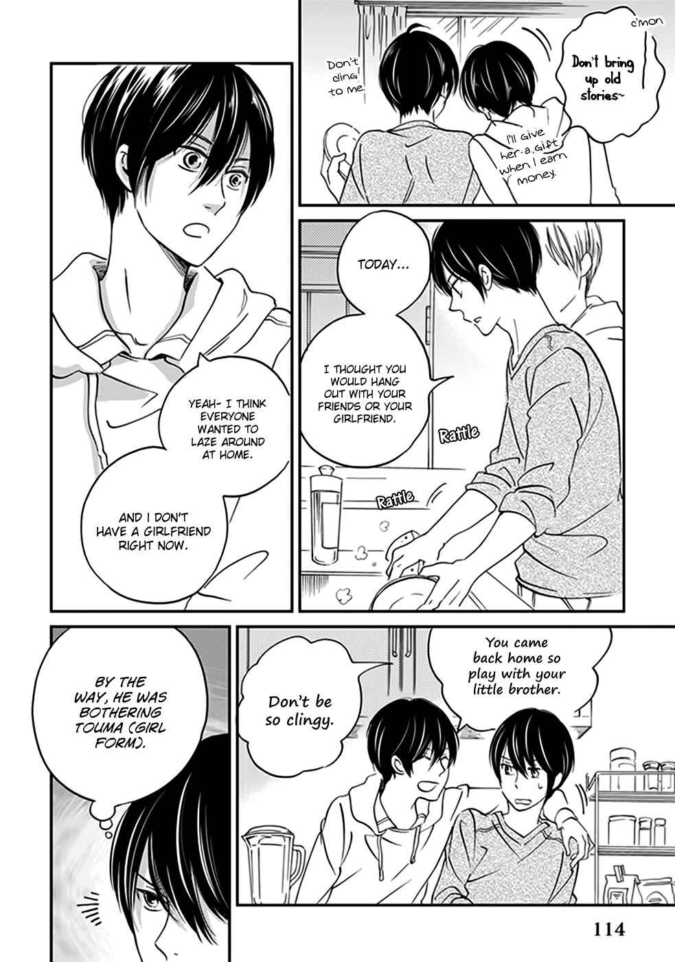 Page 7 Chapter 36 Ame Nochi Hare