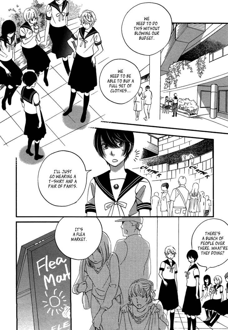 Page 19 Chapter 19 Ame Nochi Hare