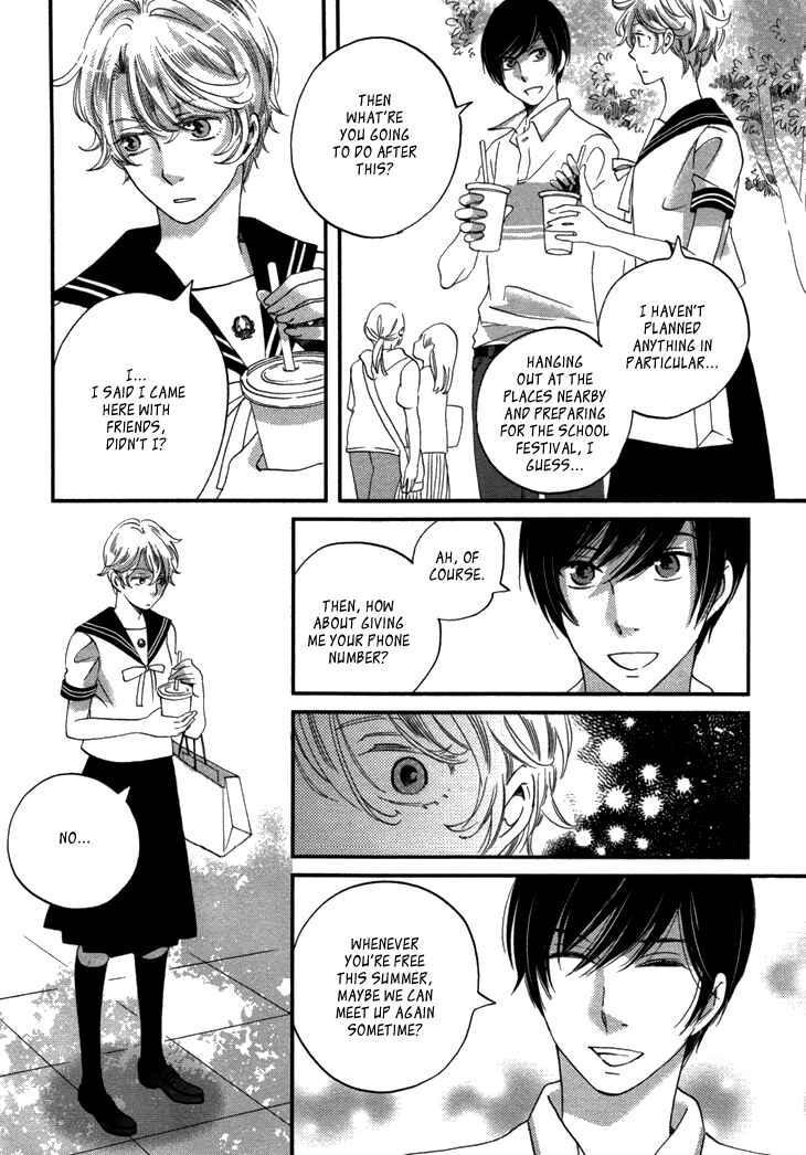 Page 24 Chapter 19 Ame Nochi Hare
