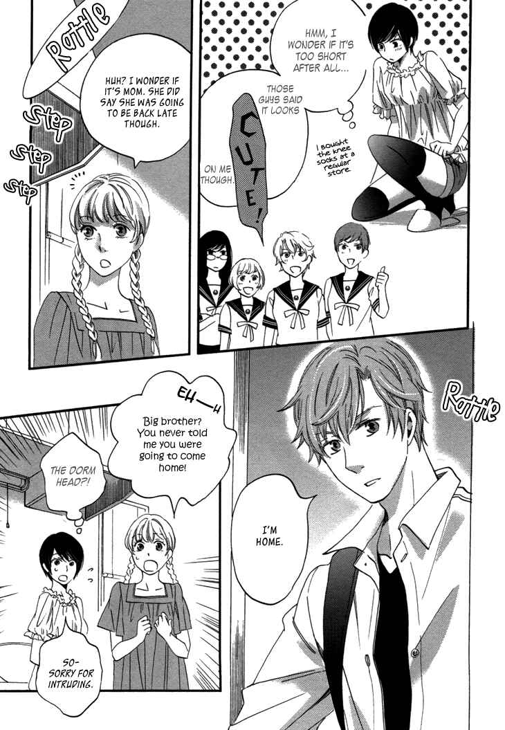 Page 27 Chapter 19 Ame Nochi Hare