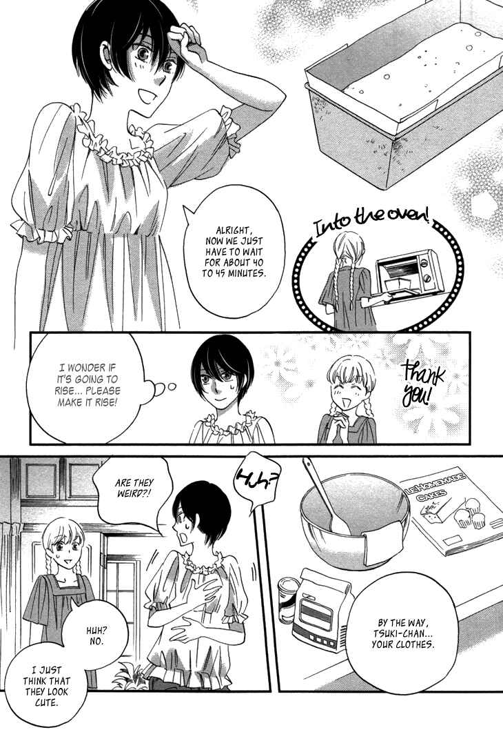 Page 30 Chapter 19 Ame Nochi Hare