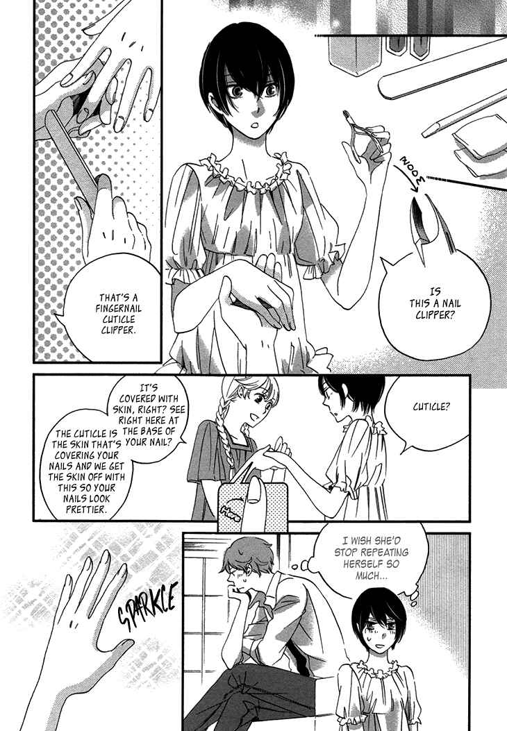 Page 35 Chapter 19 Ame Nochi Hare