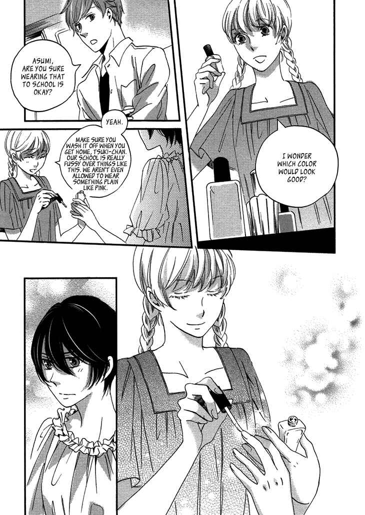 Page 36 Chapter 19 Ame Nochi Hare