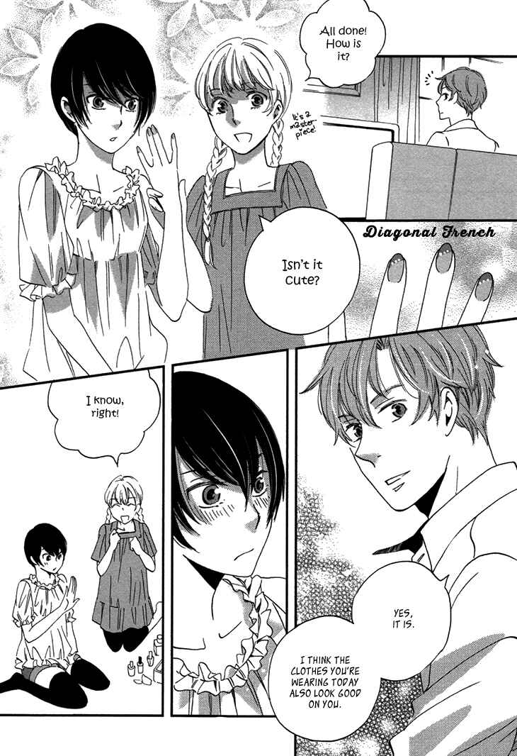 Page 37 Chapter 19 Ame Nochi Hare