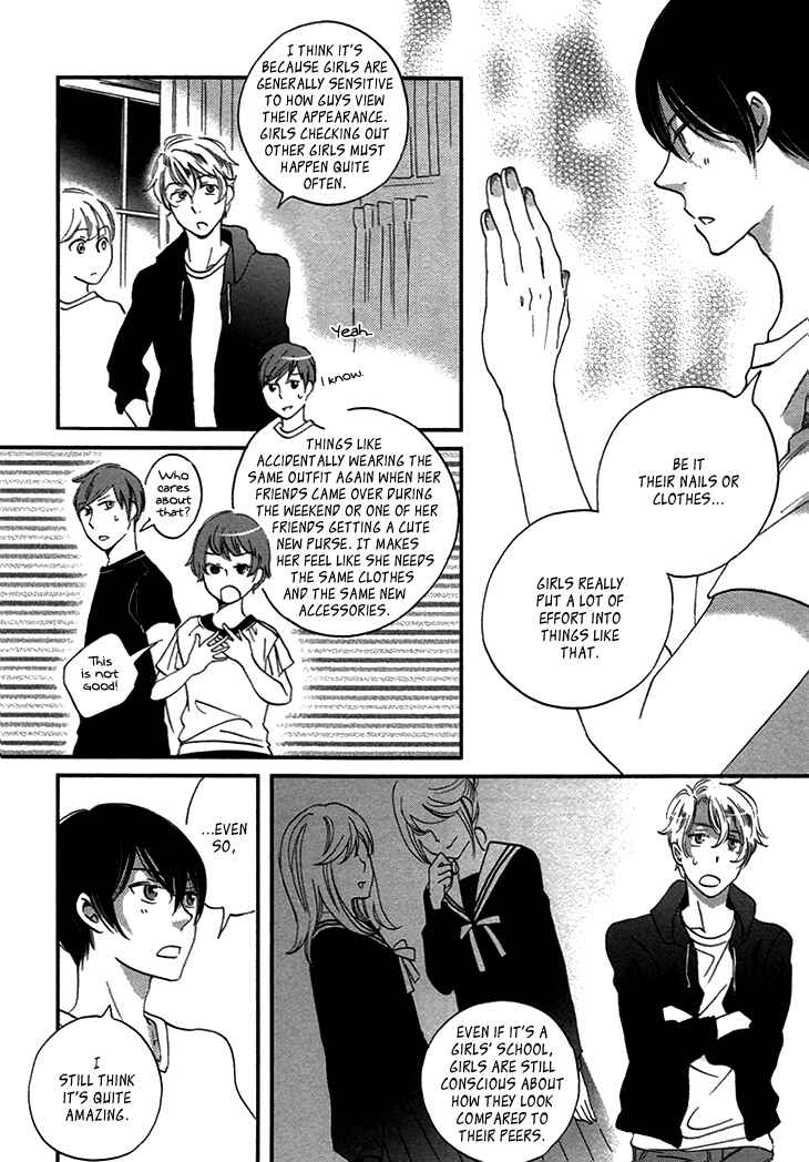 Page 39 Chapter 19 Ame Nochi Hare