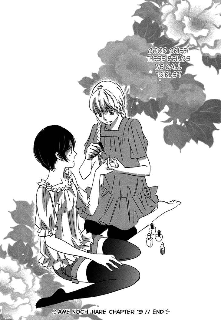 Page 43 Chapter 19 Ame Nochi Hare