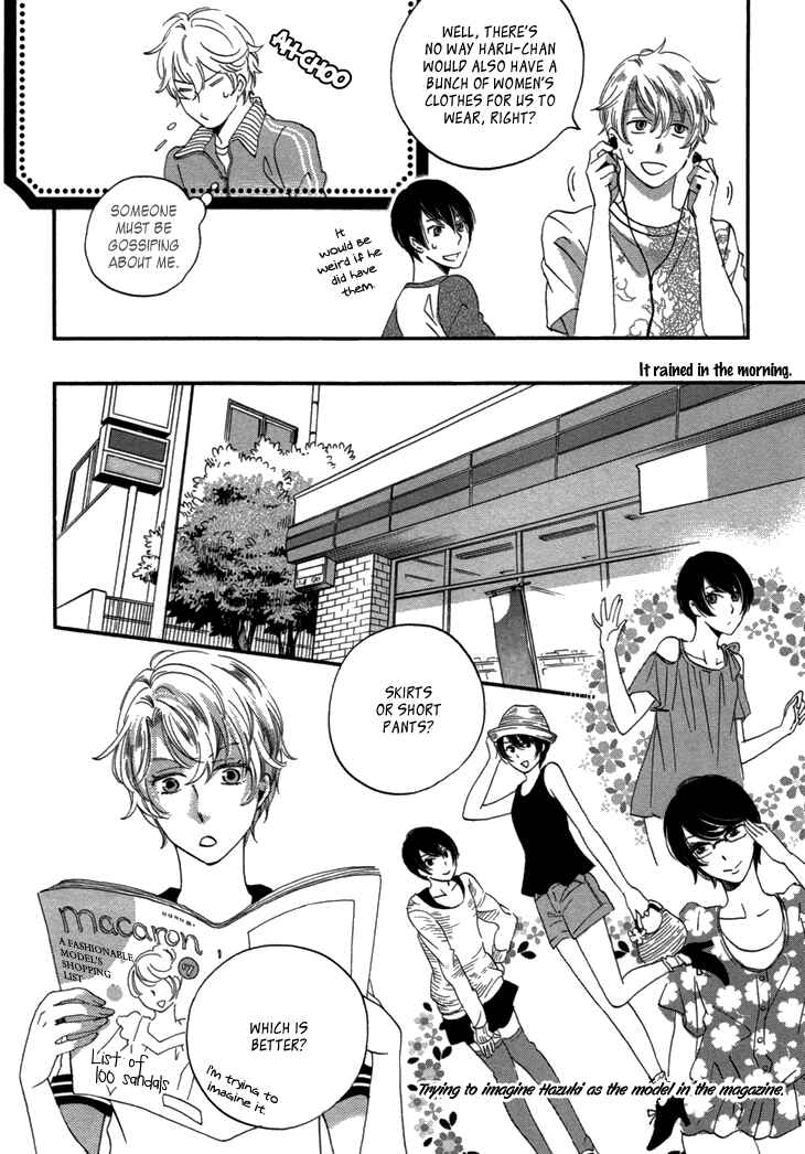 Page 9 Chapter 19 Ame Nochi Hare