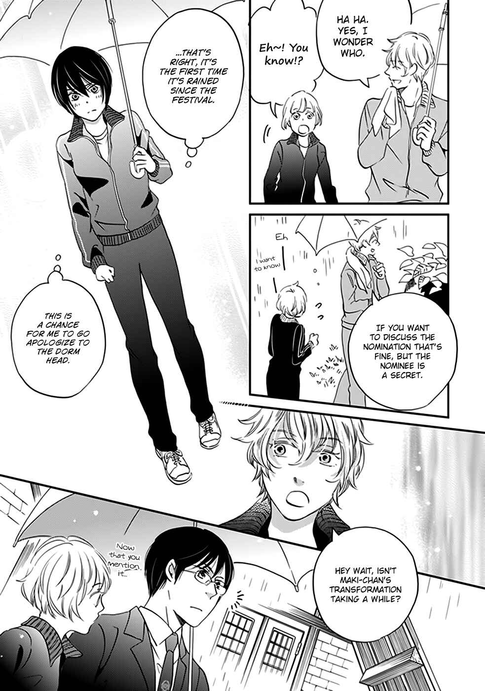 Page 11 Chapter 32 Ame Nochi Hare