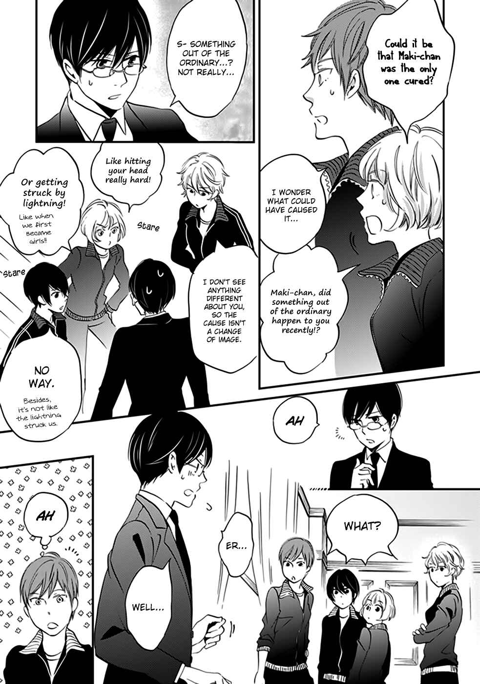 Page 13 Chapter 32 Ame Nochi Hare