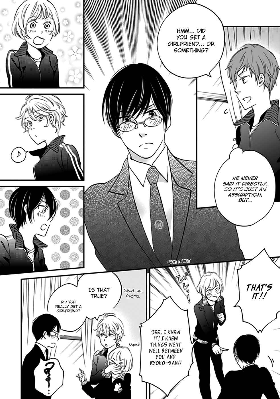 Page 14 Chapter 32 Ame Nochi Hare