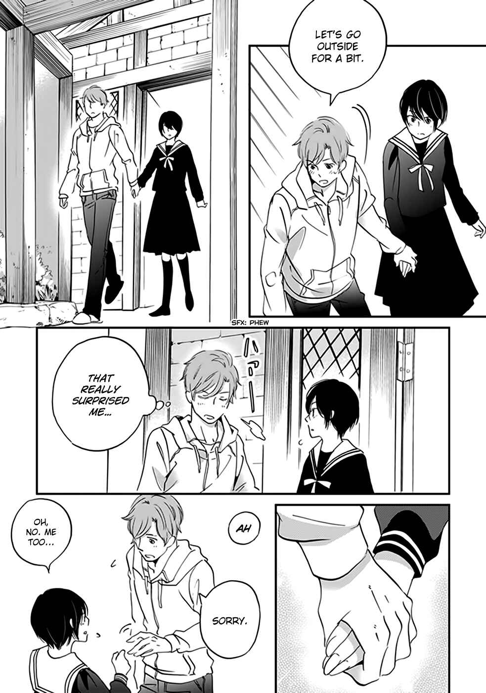 Page 23 Chapter 32 Ame Nochi Hare