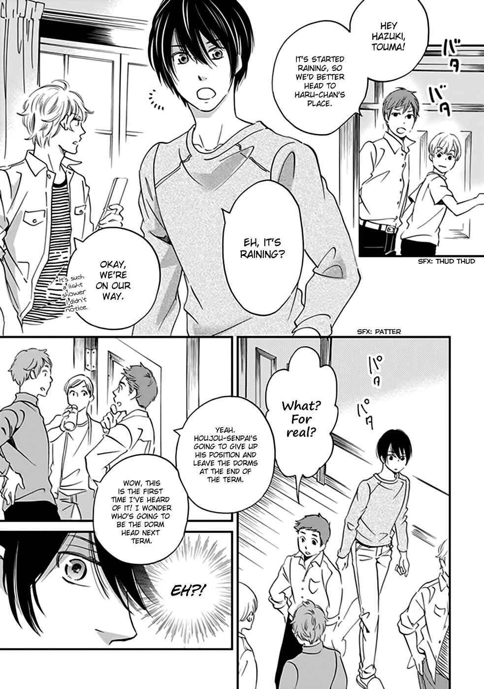 Page 8 Chapter 32 Ame Nochi Hare
