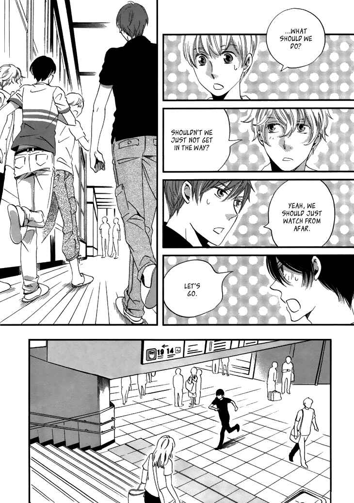 Page 12 Chapter 18 Ame Nochi Hare