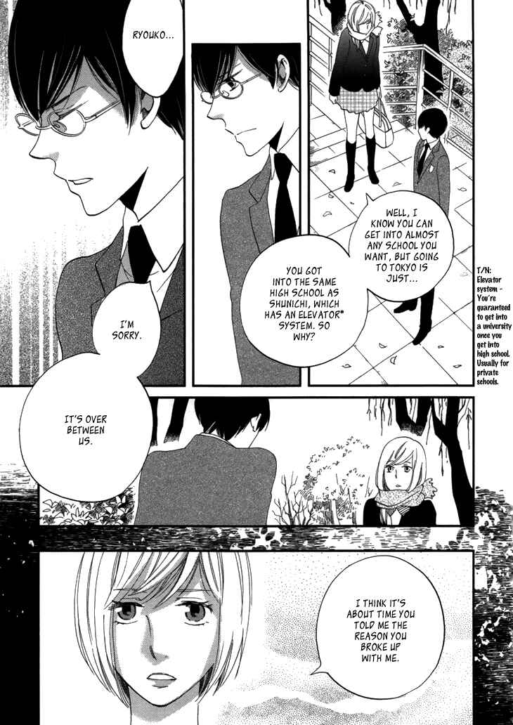 Page 16 Chapter 18 Ame Nochi Hare
