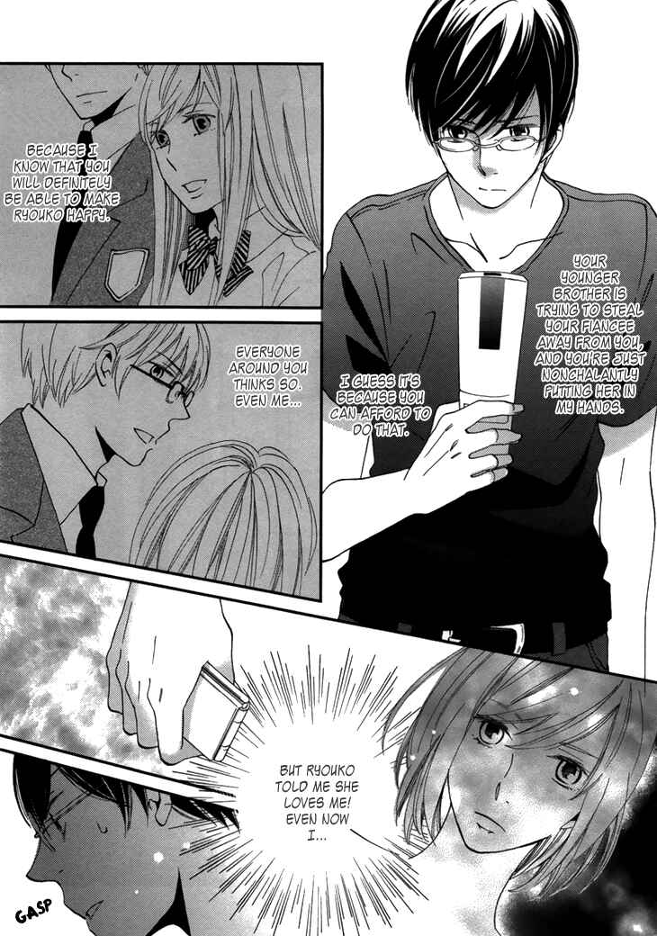 Page 18 Chapter 18 Ame Nochi Hare