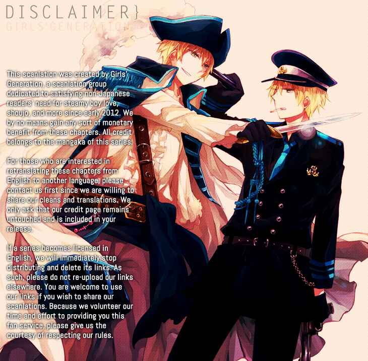 Page 2 Chapter 18 Ame Nochi Hare