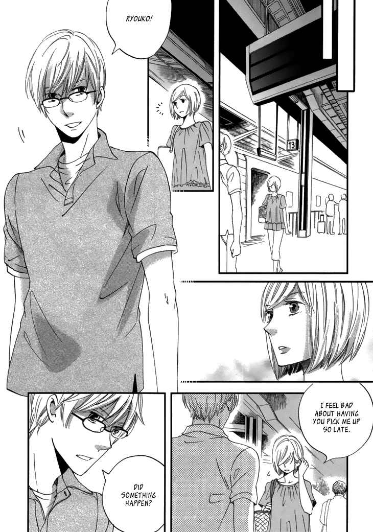 Page 25 Chapter 18 Ame Nochi Hare