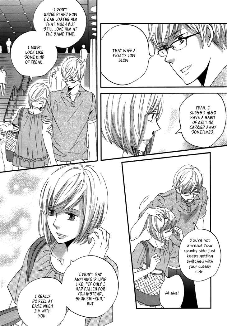 Page 27 Chapter 18 Ame Nochi Hare