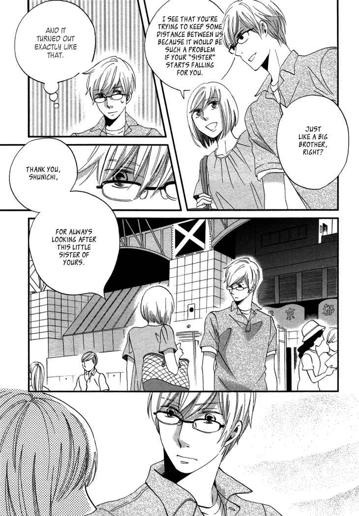 Page 28 Chapter 18 Ame Nochi Hare