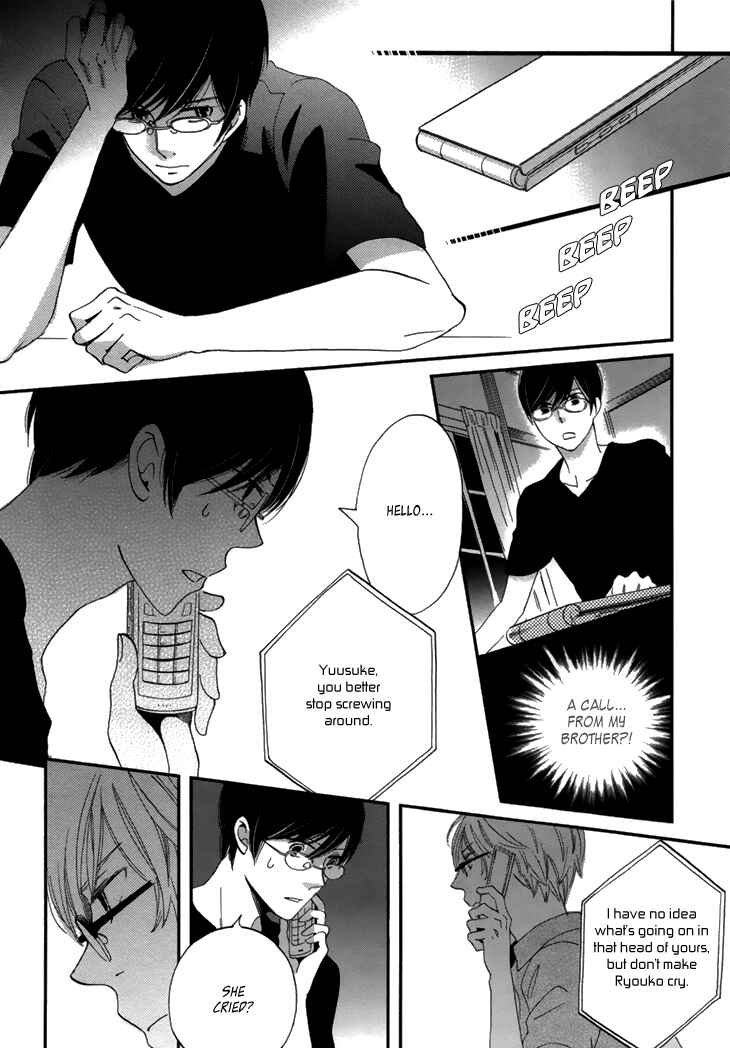Page 29 Chapter 18 Ame Nochi Hare