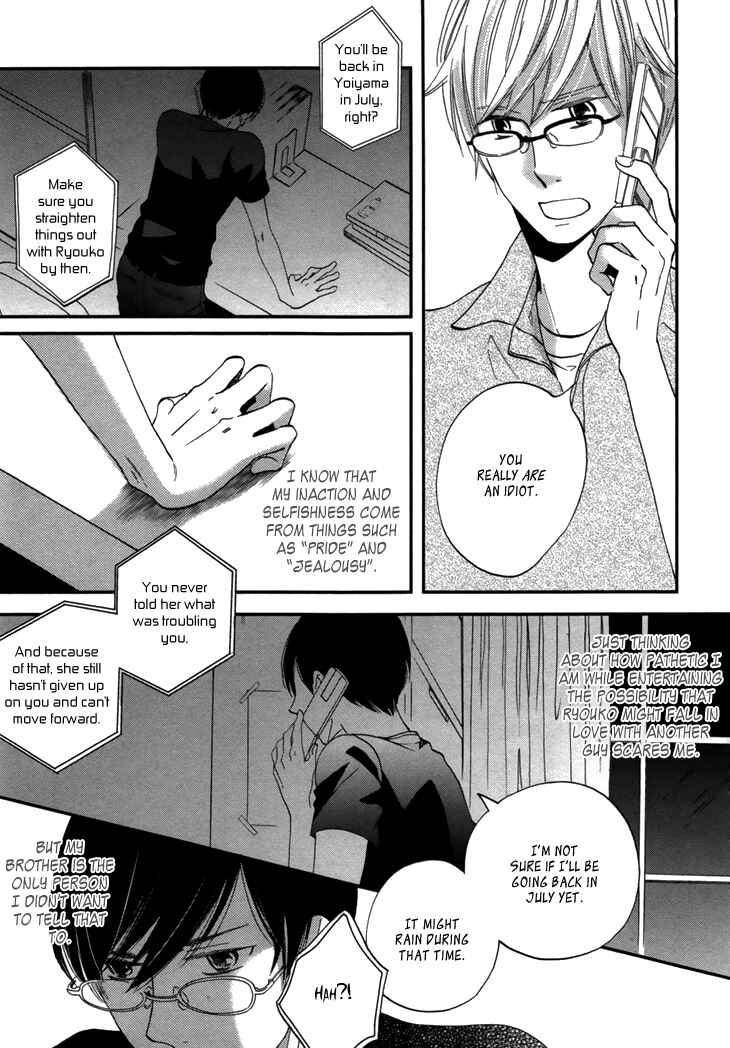 Page 30 Chapter 18 Ame Nochi Hare