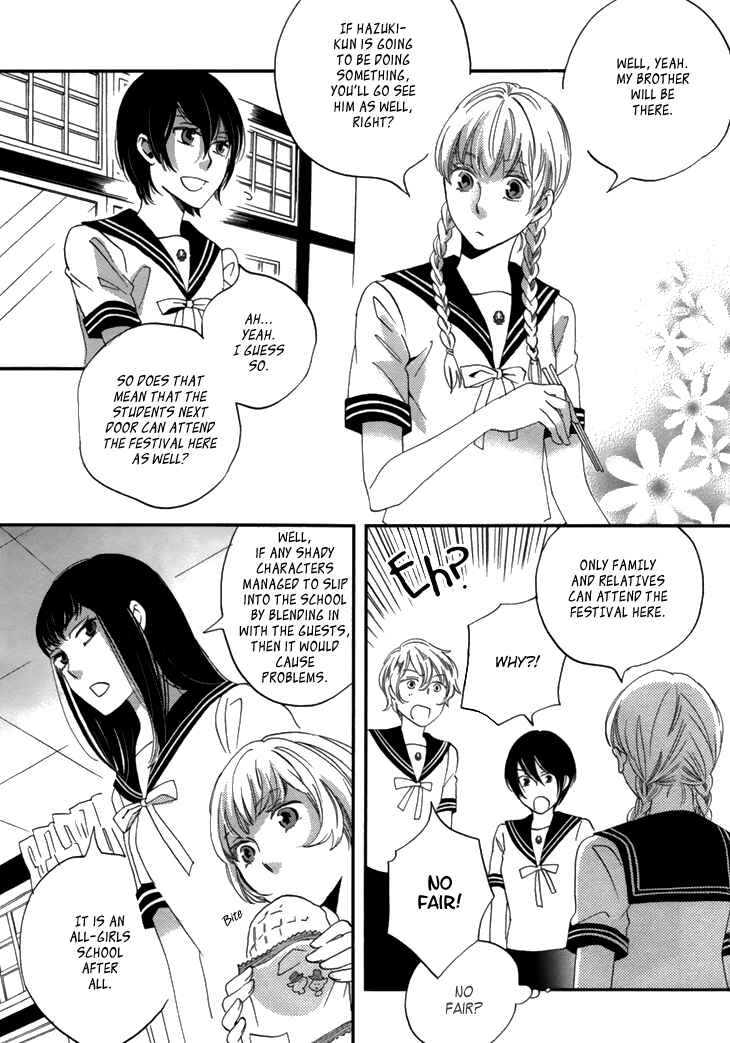 Page 40 Chapter 18 Ame Nochi Hare