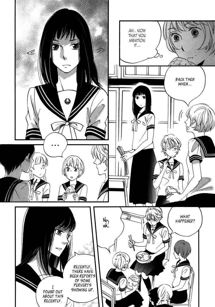 Page 41 Chapter 18 Ame Nochi Hare