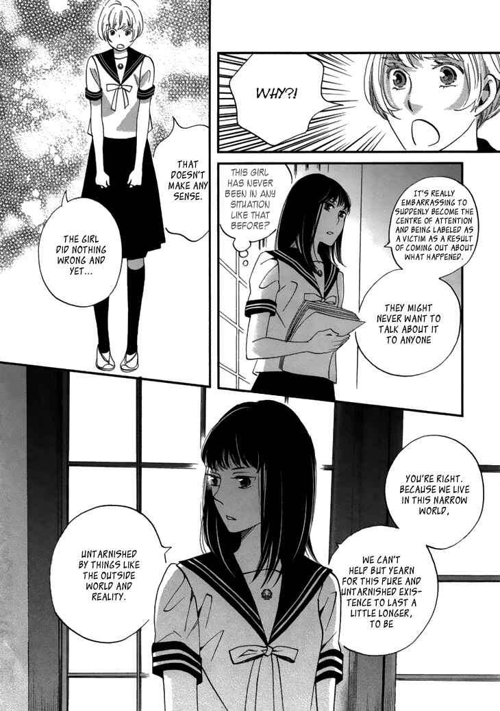 Page 45 Chapter 18 Ame Nochi Hare