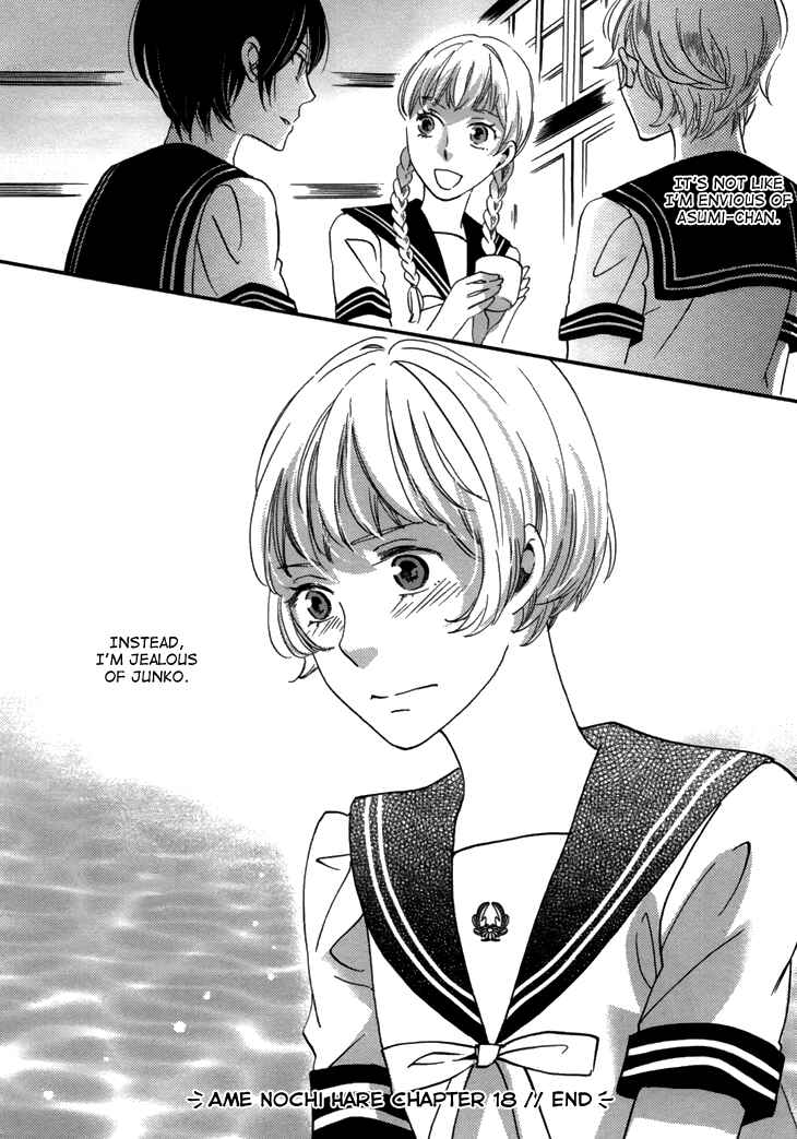 Page 49 Chapter 18 Ame Nochi Hare