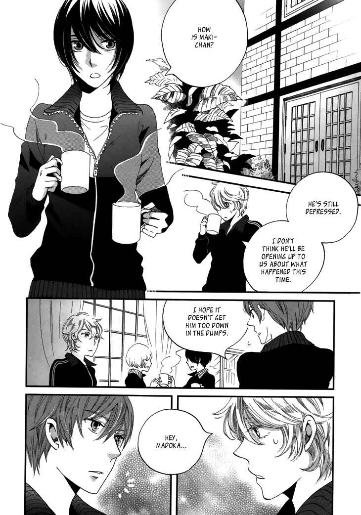 Page 5 Chapter 18 Ame Nochi Hare