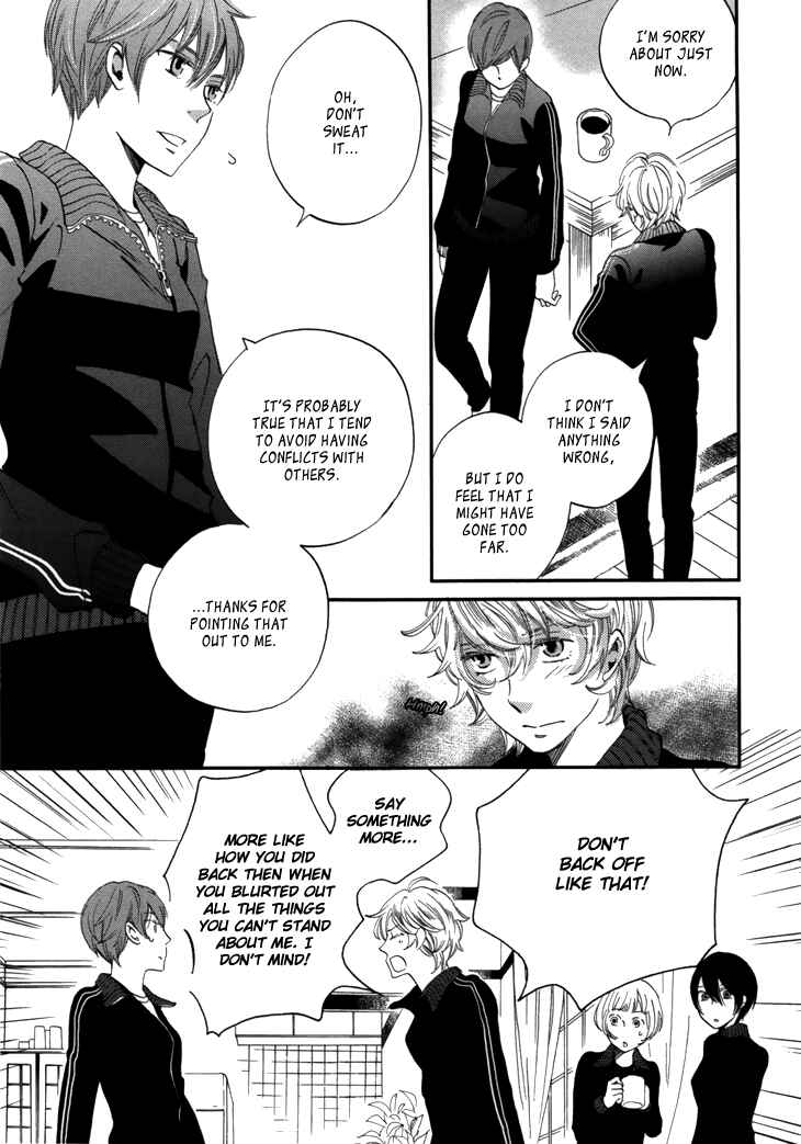 Page 6 Chapter 18 Ame Nochi Hare