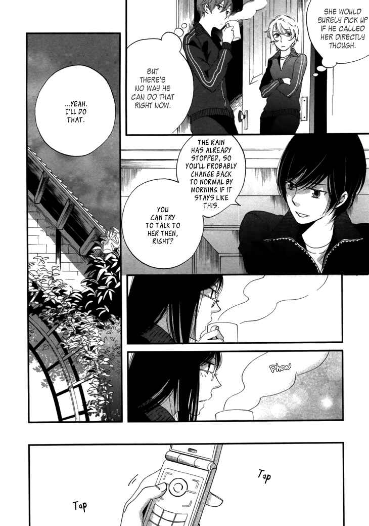 Page 9 Chapter 18 Ame Nochi Hare