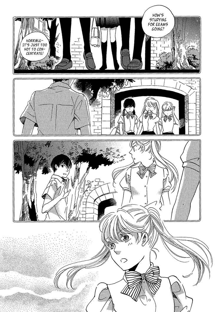 Page 13 Chapter 21 Ame Nochi Hare