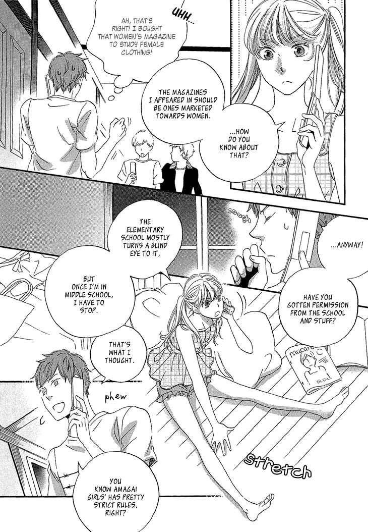 Page 16 Chapter 21 Ame Nochi Hare