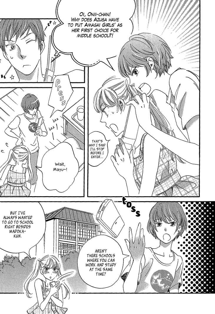 Page 17 Chapter 21 Ame Nochi Hare