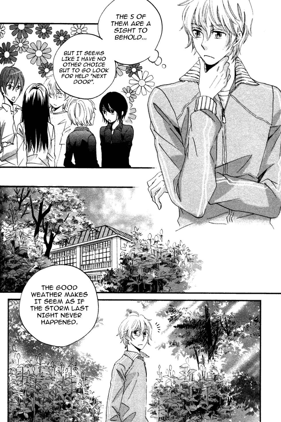 Page 18 Chapter 3 Ame Nochi Hare