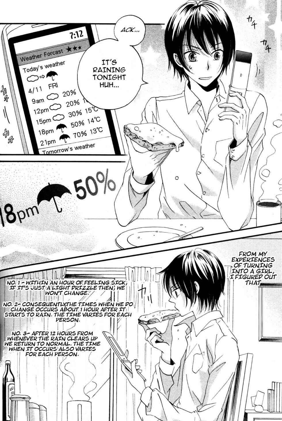 Page 2 Chapter 3 Ame Nochi Hare