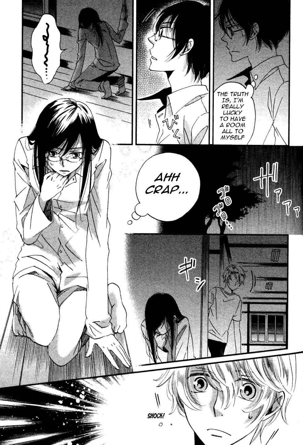 Page 9 Chapter 3 Ame Nochi Hare