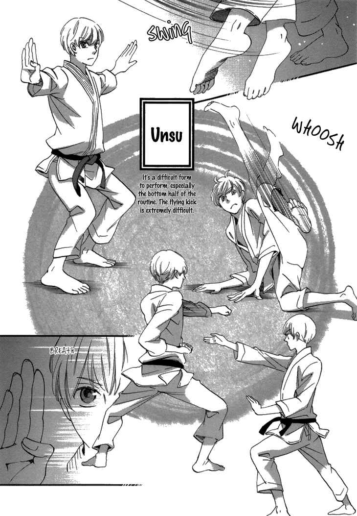 Page 13 Chapter 16 Ame Nochi Hare