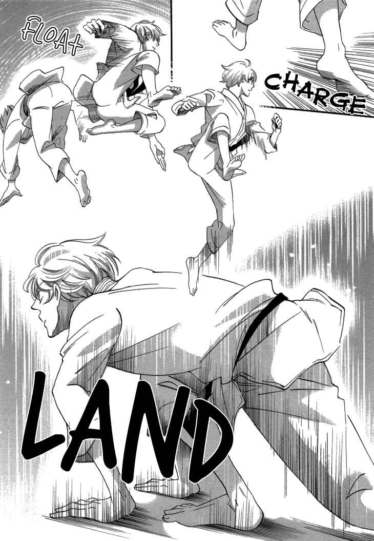 Page 14 Chapter 16 Ame Nochi Hare