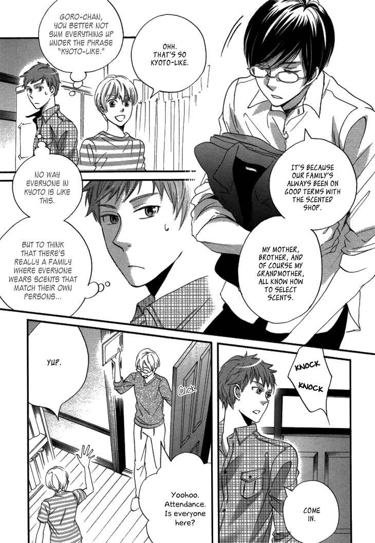 Page 22 Chapter 16 Ame Nochi Hare