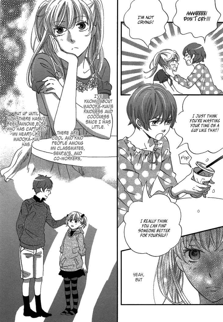 Page 29 Chapter 16 Ame Nochi Hare